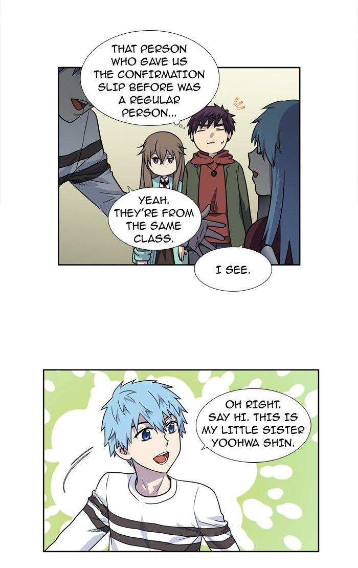 The Gamer chapter 202 page 20