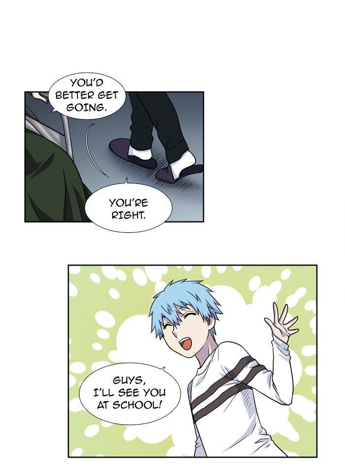 The Gamer chapter 202 page 22