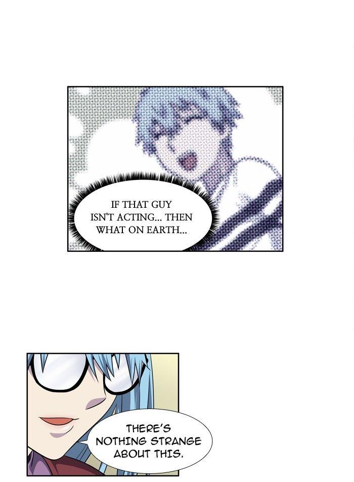 The Gamer chapter 202 page 24