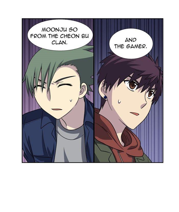 The Gamer chapter 202 page 25