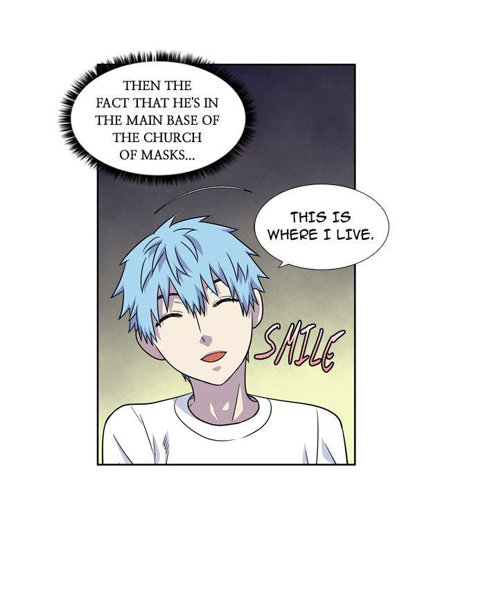 The Gamer chapter 202 page 3