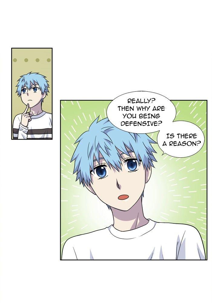 The Gamer chapter 202 page 7