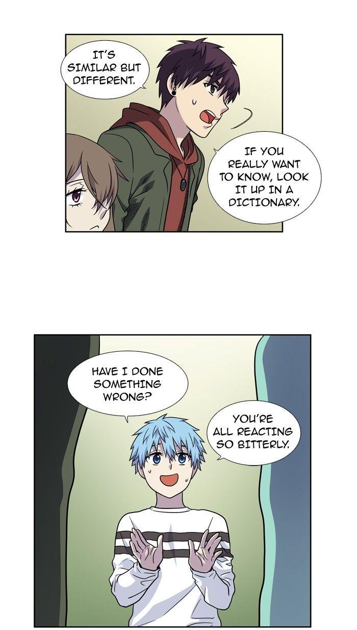 The Gamer chapter 202 page 9