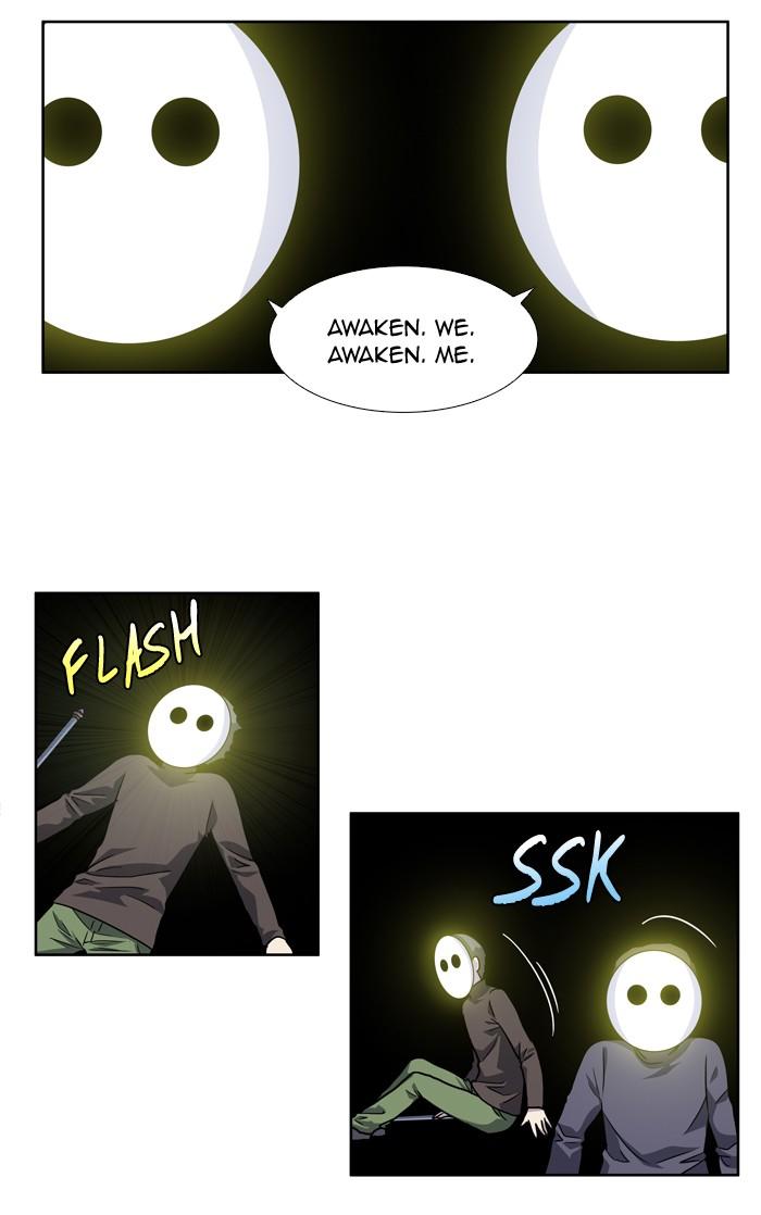 The Gamer chapter 204 page 14