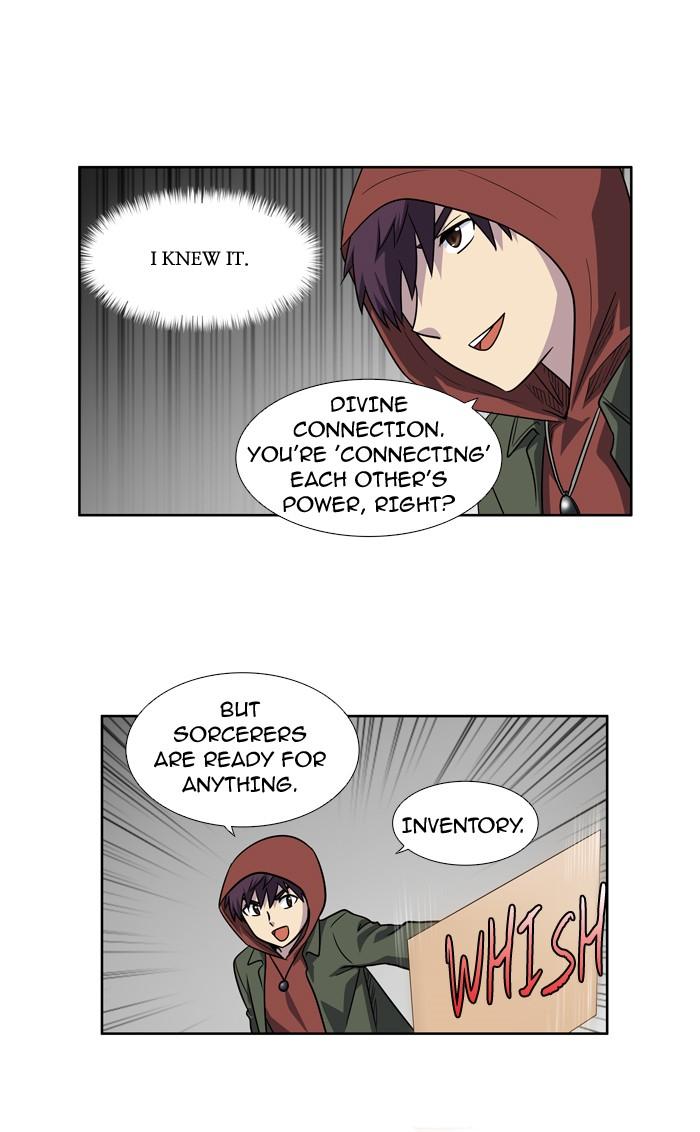 The Gamer chapter 204 page 15