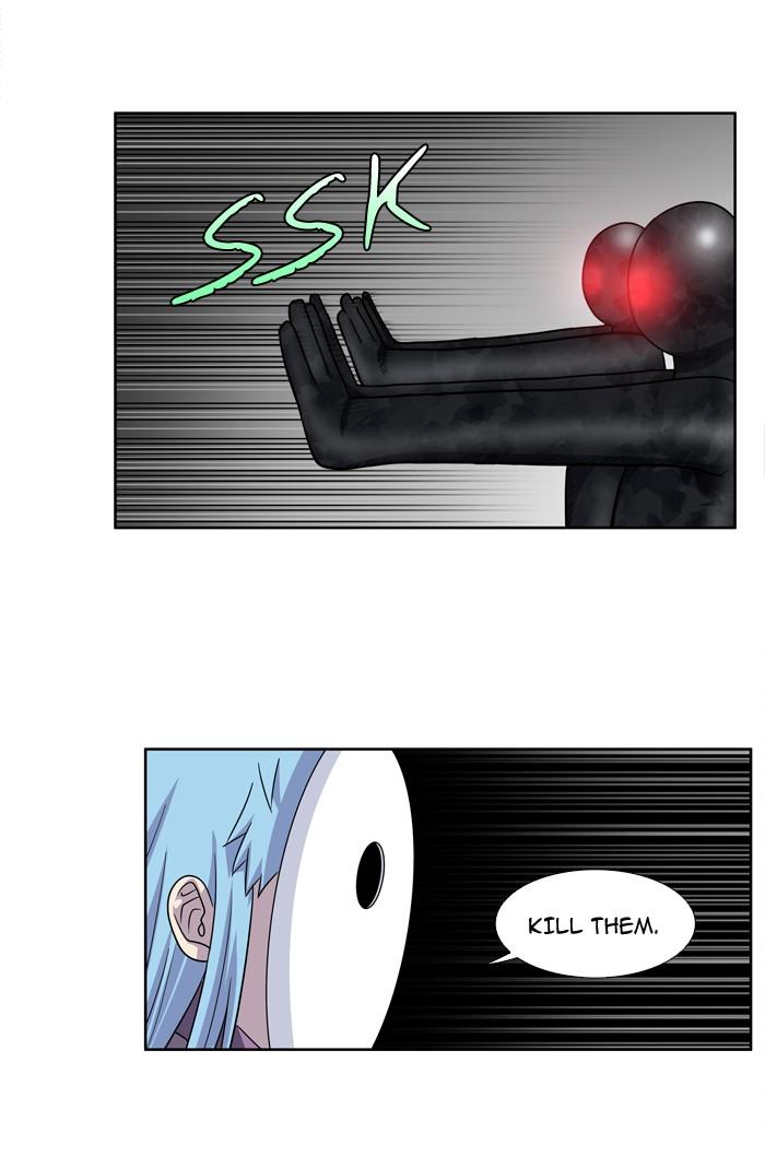 The Gamer chapter 204 page 18