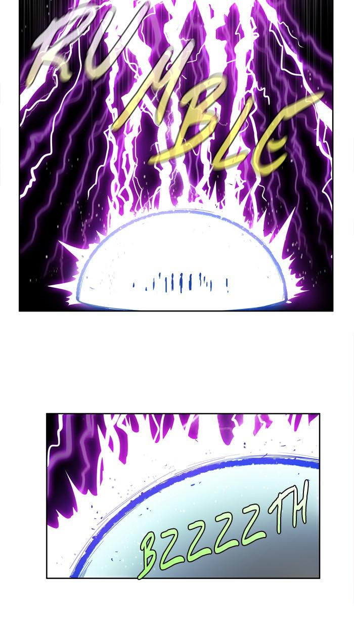 The Gamer chapter 204 page 20