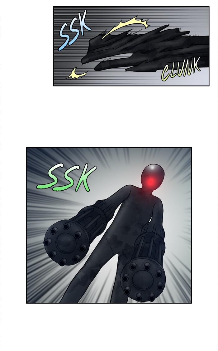 The Gamer chapter 204 page 23