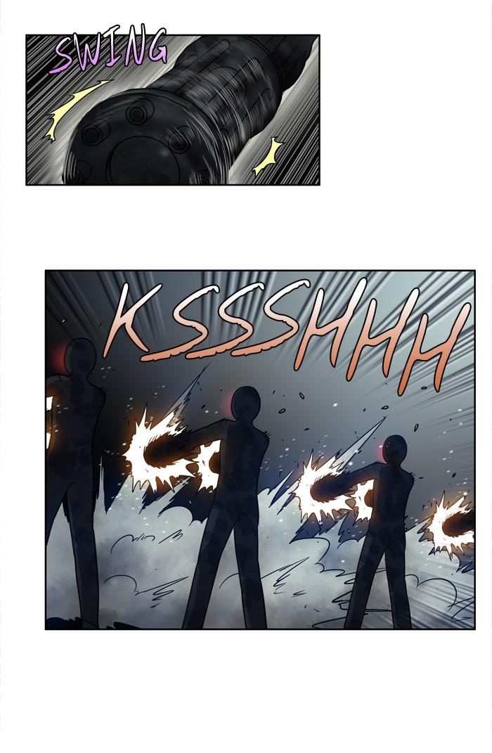 The Gamer chapter 204 page 24