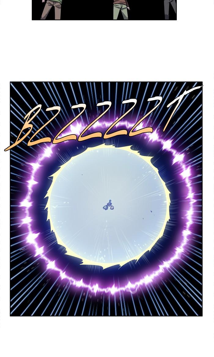 The Gamer chapter 204 page 5