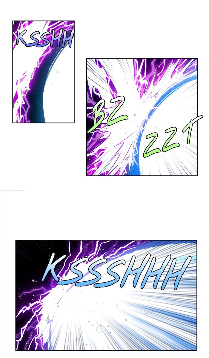 The Gamer chapter 204 page 6