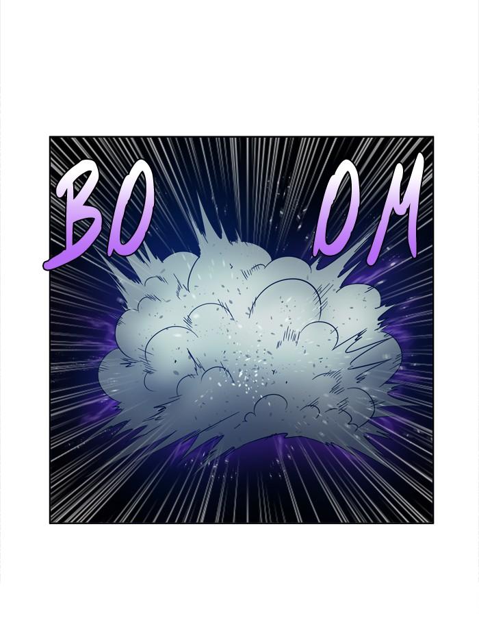 The Gamer chapter 204 page 9