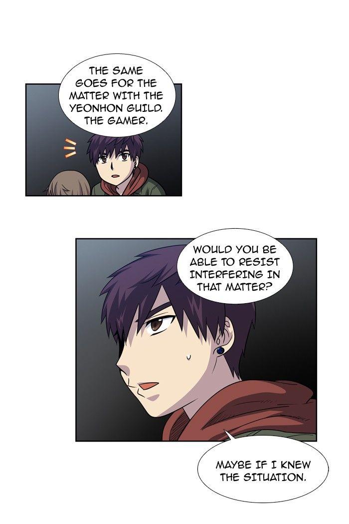 The Gamer chapter 205 page 10