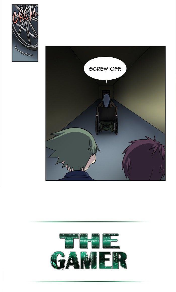 The Gamer chapter 205 page 14