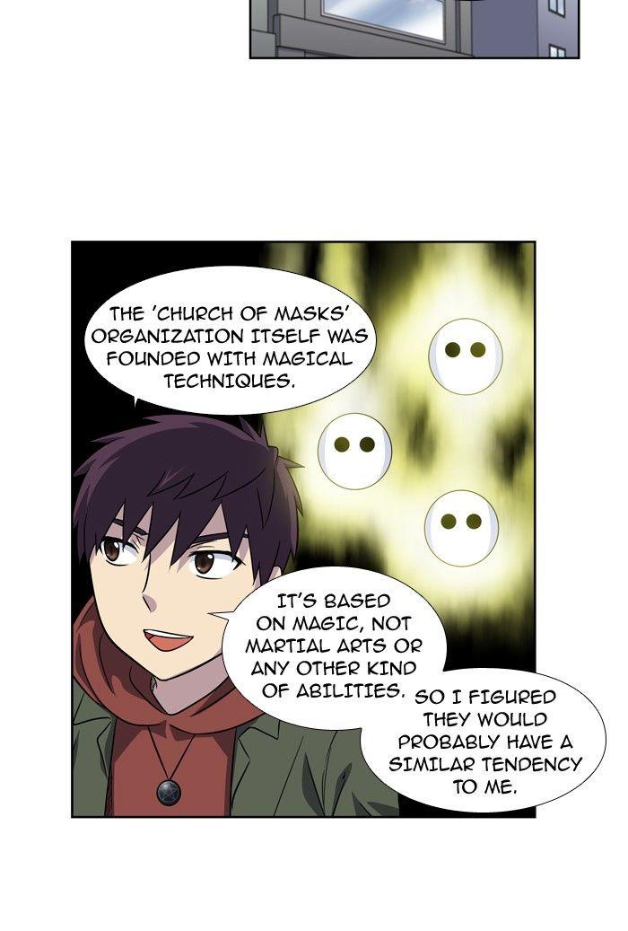 The Gamer chapter 205 page 20