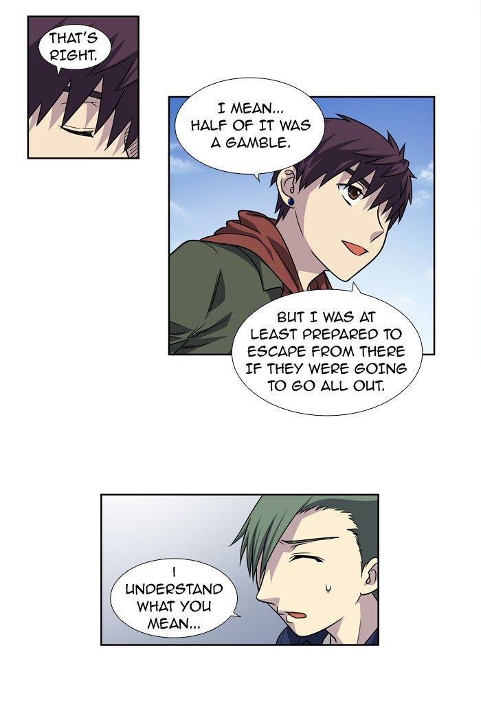 The Gamer chapter 205 page 22