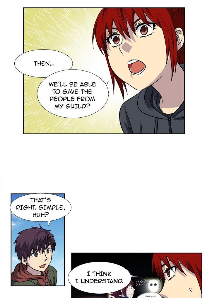 The Gamer chapter 206 page 10