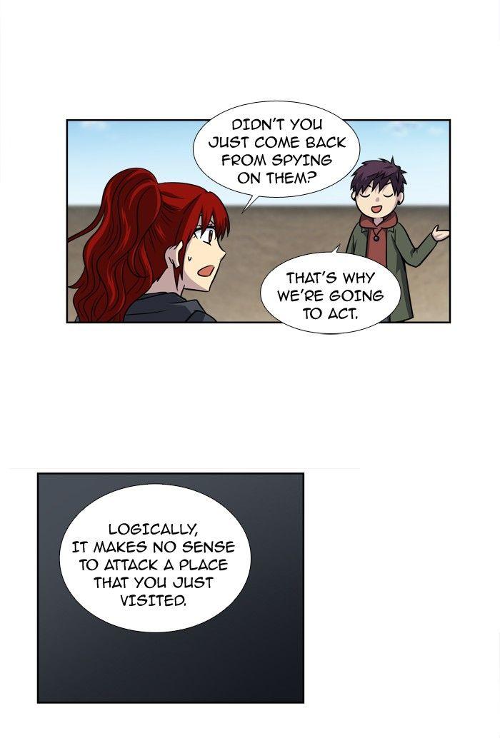 The Gamer chapter 206 page 12