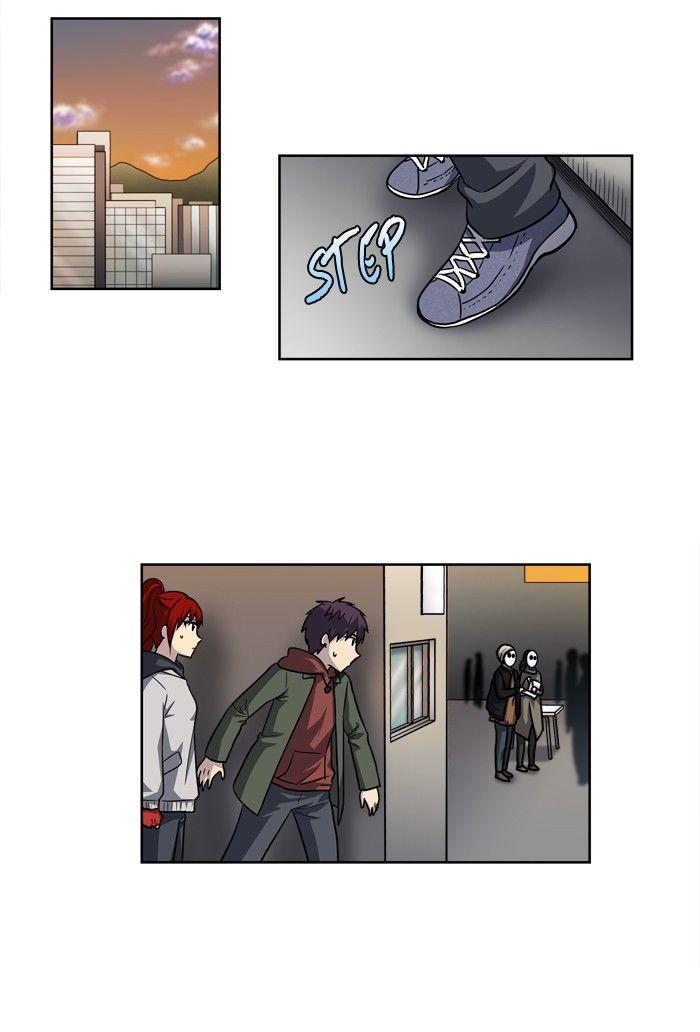 The Gamer chapter 206 page 14