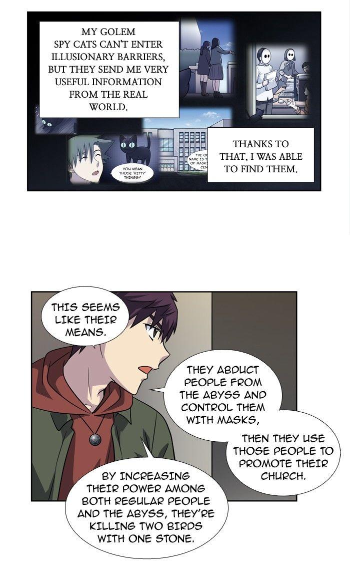 The Gamer chapter 206 page 16