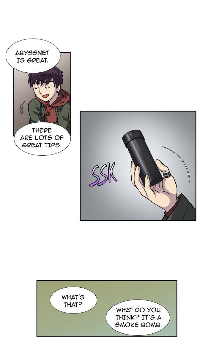 The Gamer chapter 206 page 18