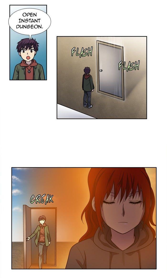 The Gamer chapter 206 page 2