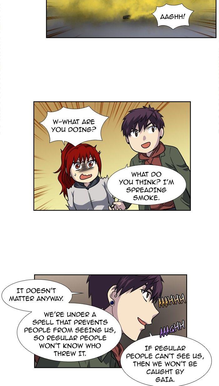The Gamer chapter 206 page 20