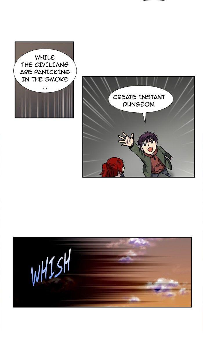 The Gamer chapter 206 page 21