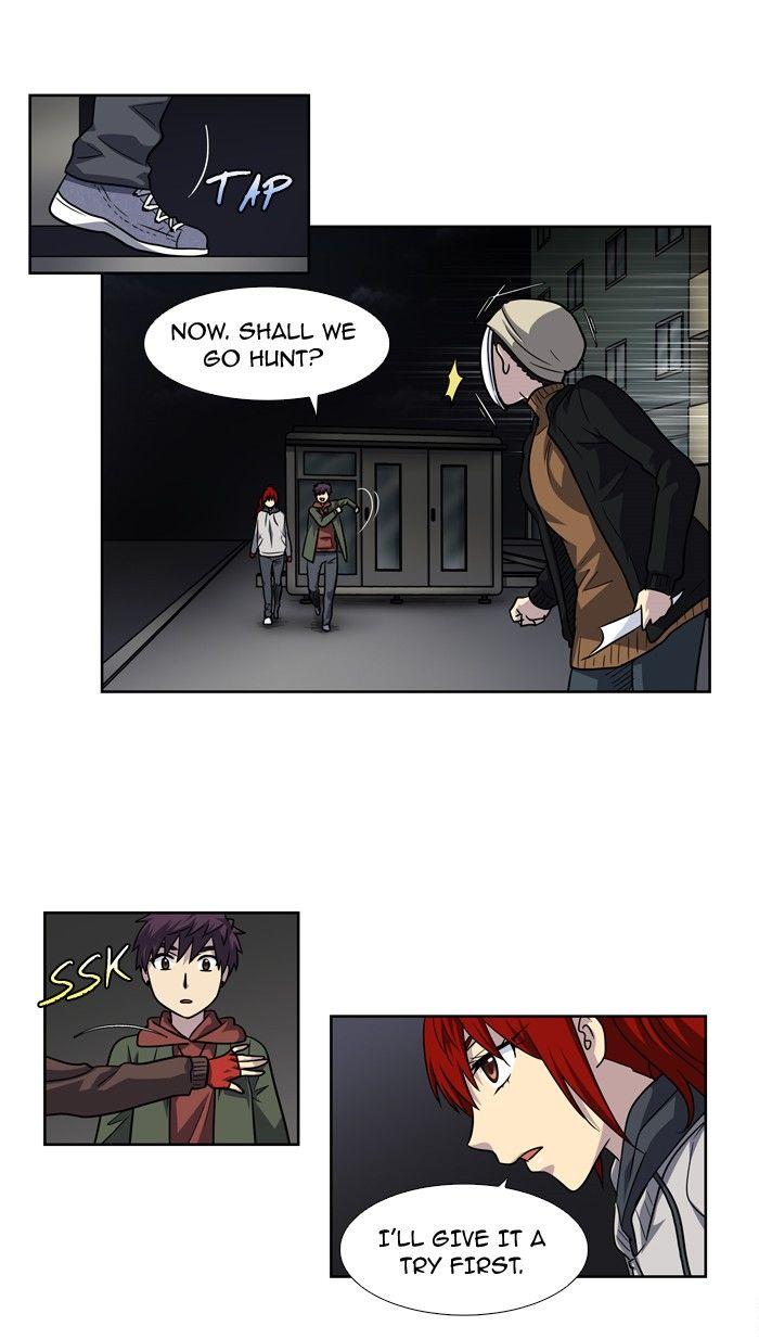 The Gamer chapter 206 page 23