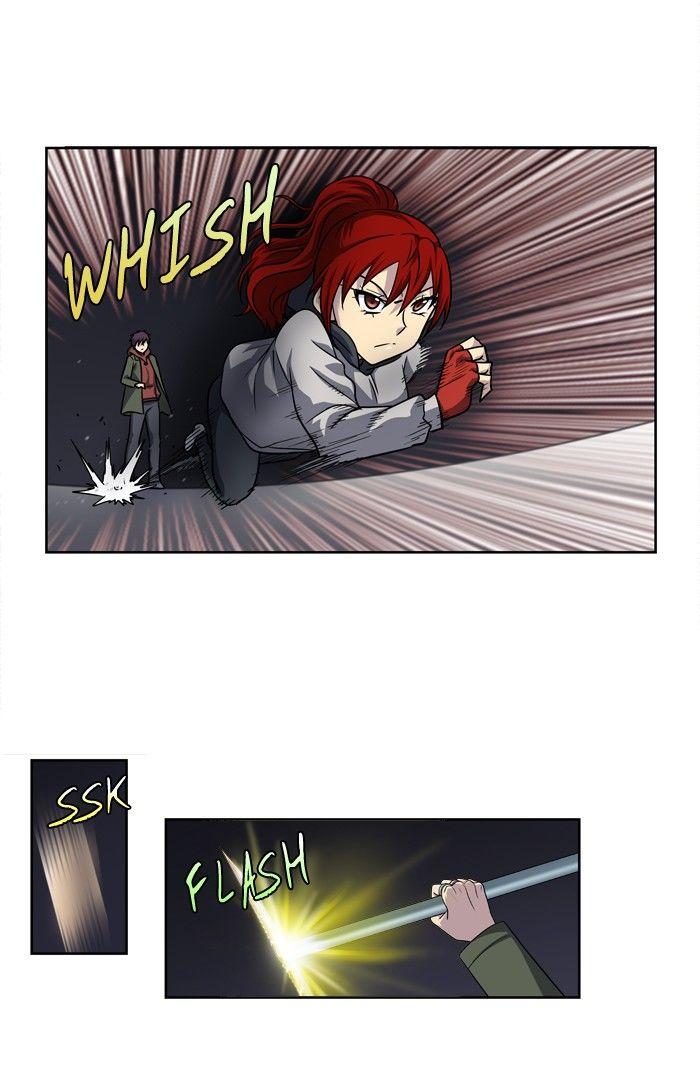 The Gamer chapter 206 page 24