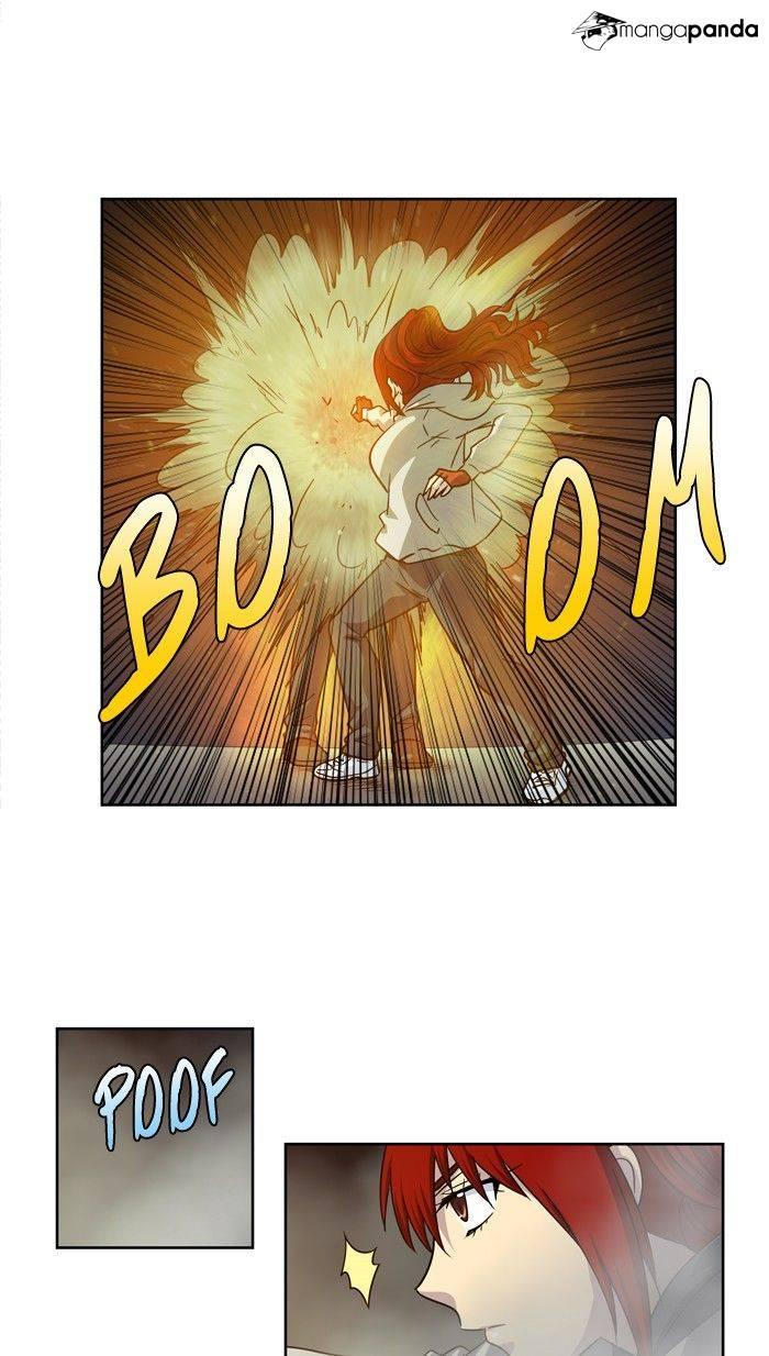 The Gamer chapter 207 page 11