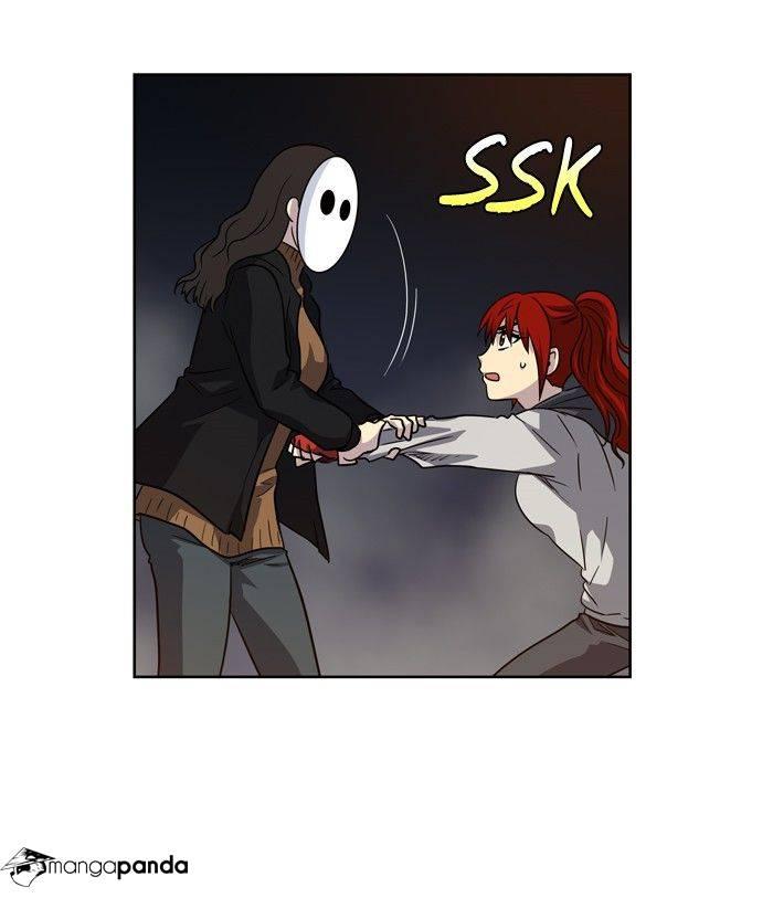 The Gamer chapter 207 page 16