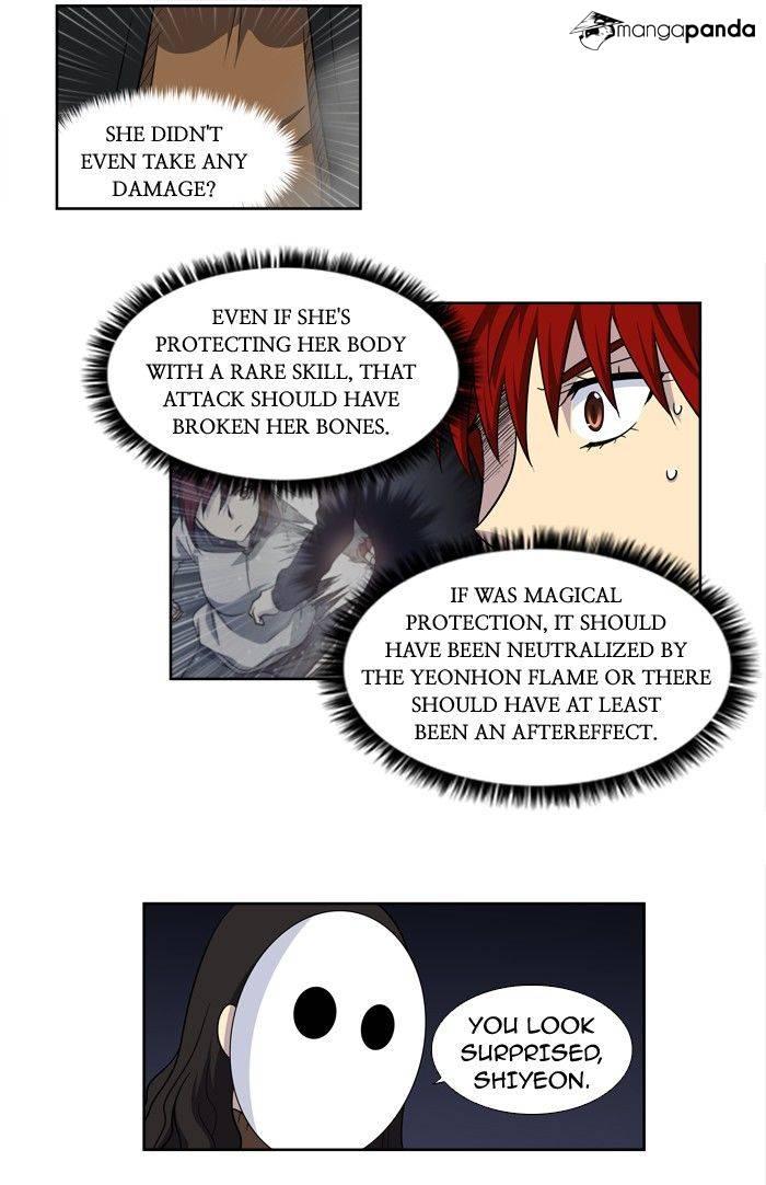 The Gamer chapter 207 page 17