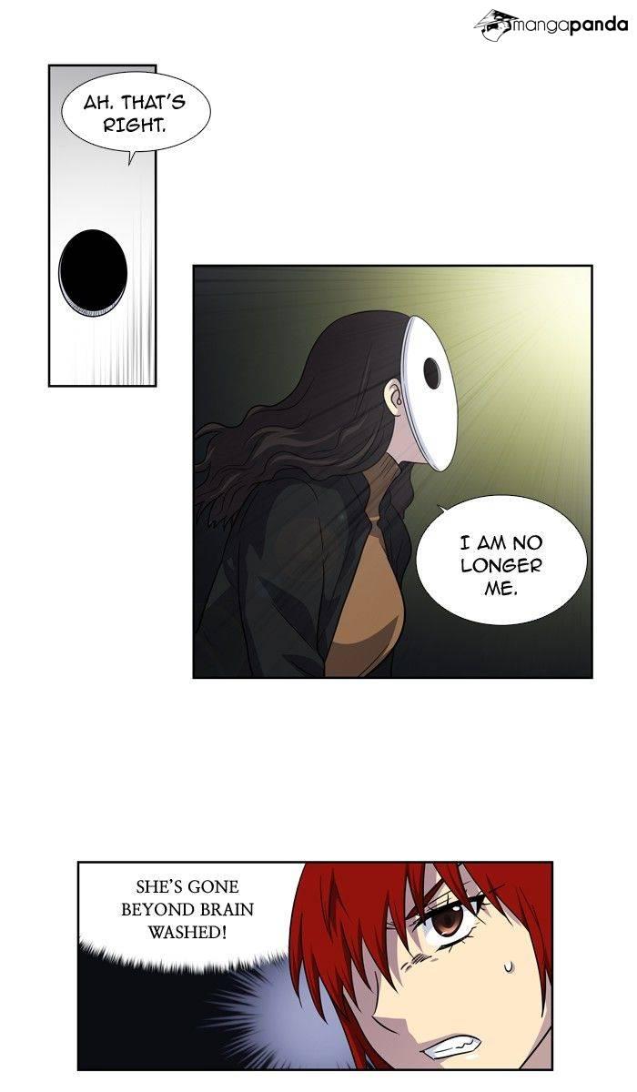 The Gamer chapter 207 page 20