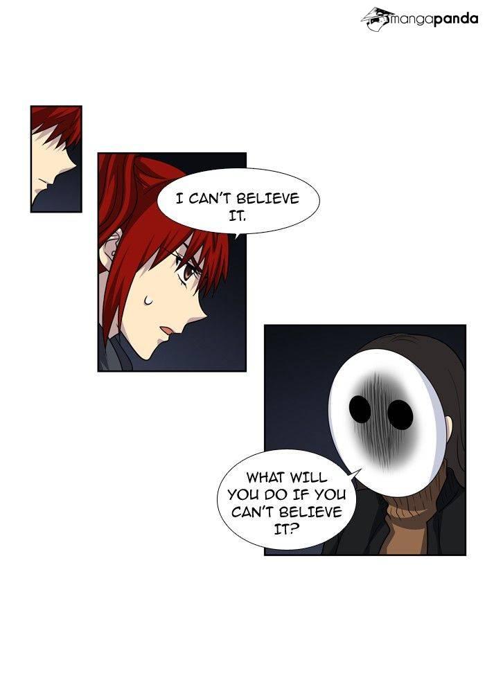 The Gamer chapter 207 page 3