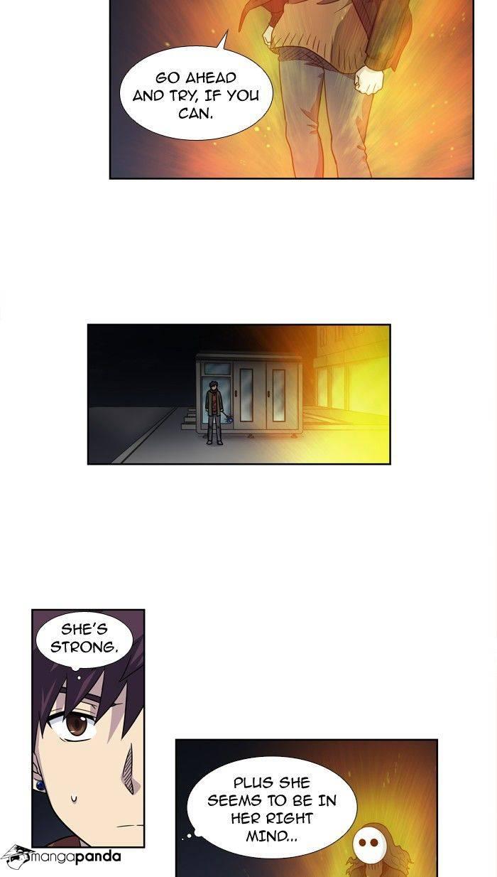 The Gamer chapter 207 page 5