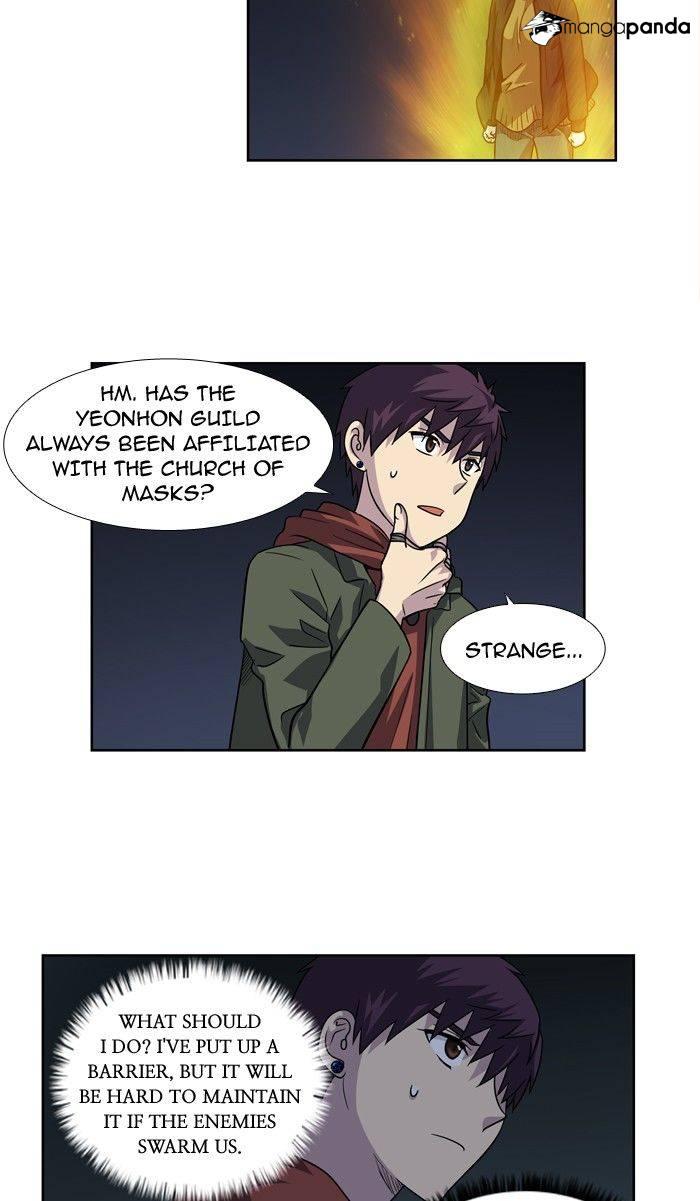 The Gamer chapter 207 page 6