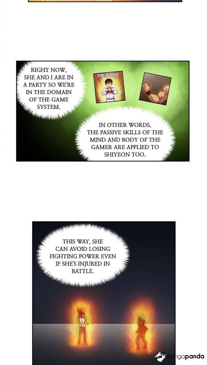 The Gamer chapter 207 page 8