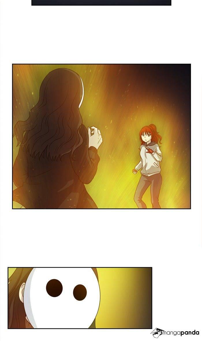 The Gamer chapter 207 page 9