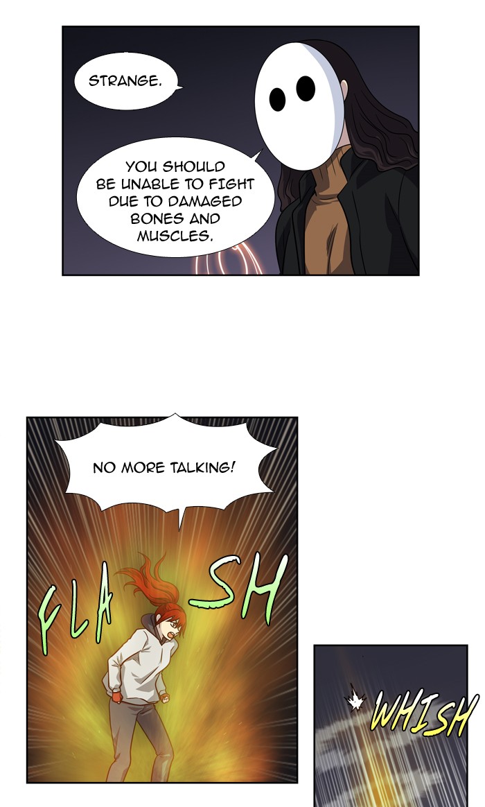 The Gamer chapter 208 page 11