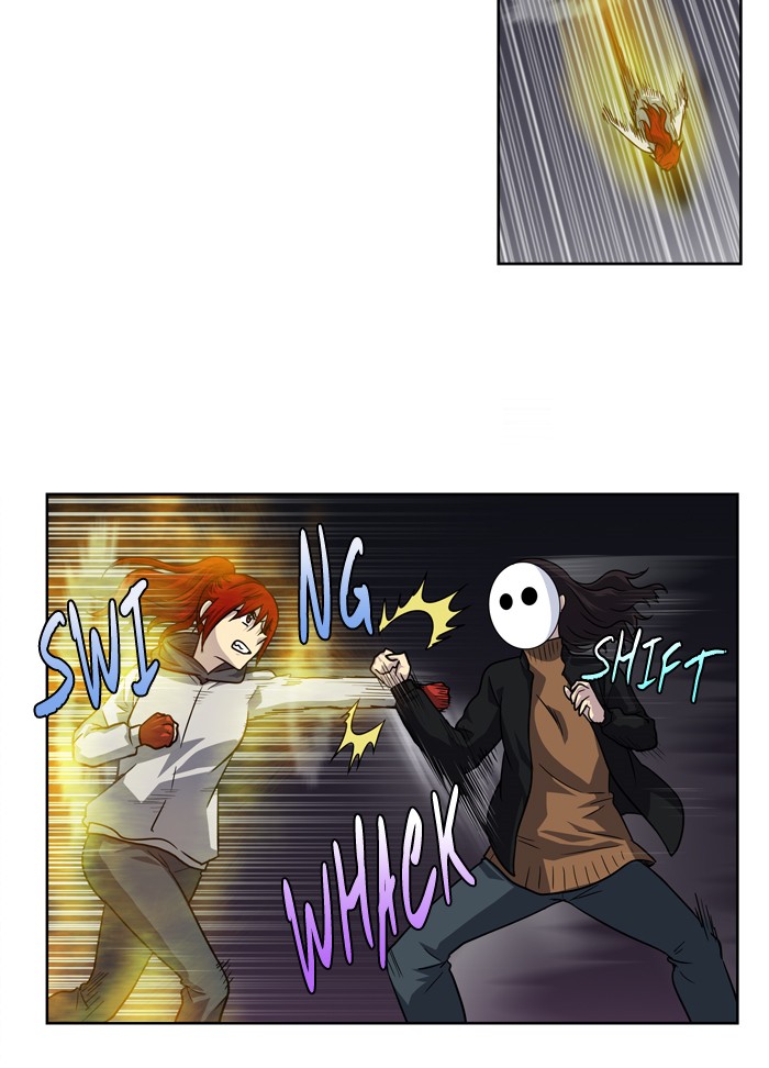 The Gamer chapter 208 page 12