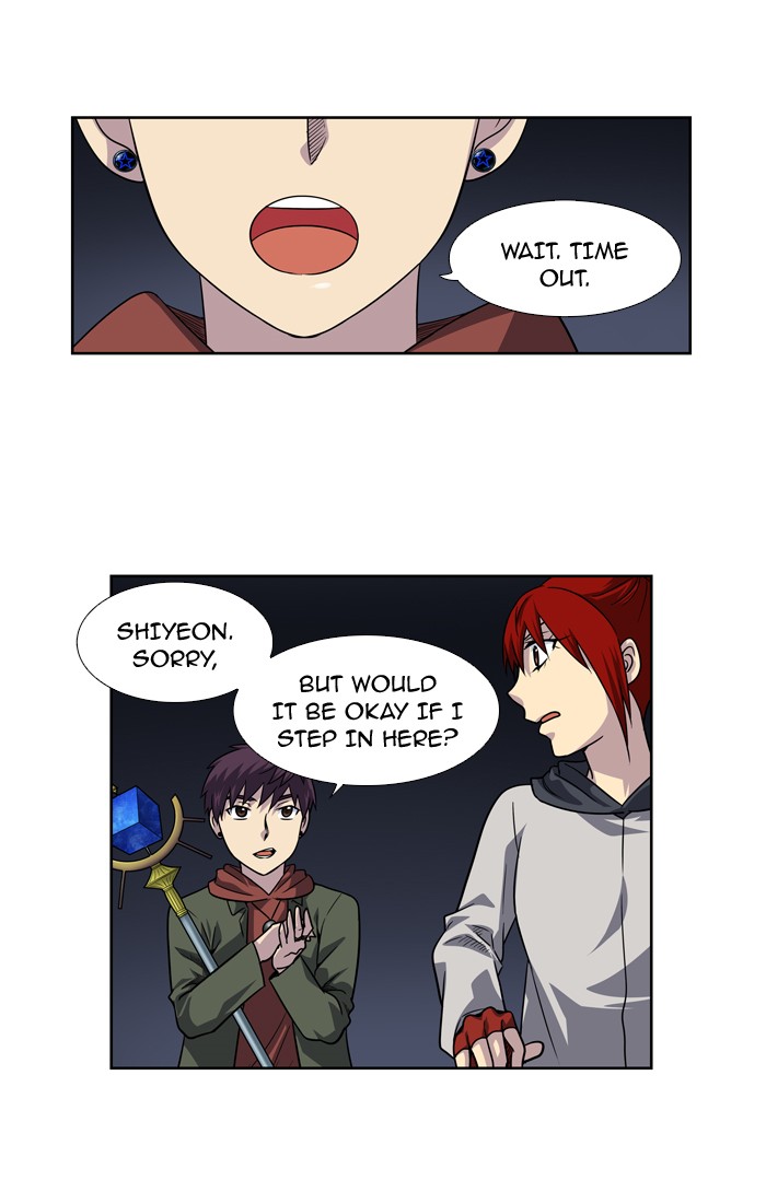 The Gamer chapter 208 page 16