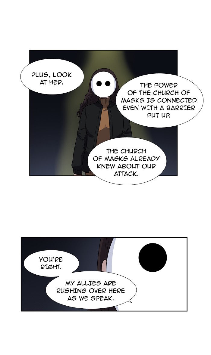 The Gamer chapter 208 page 18