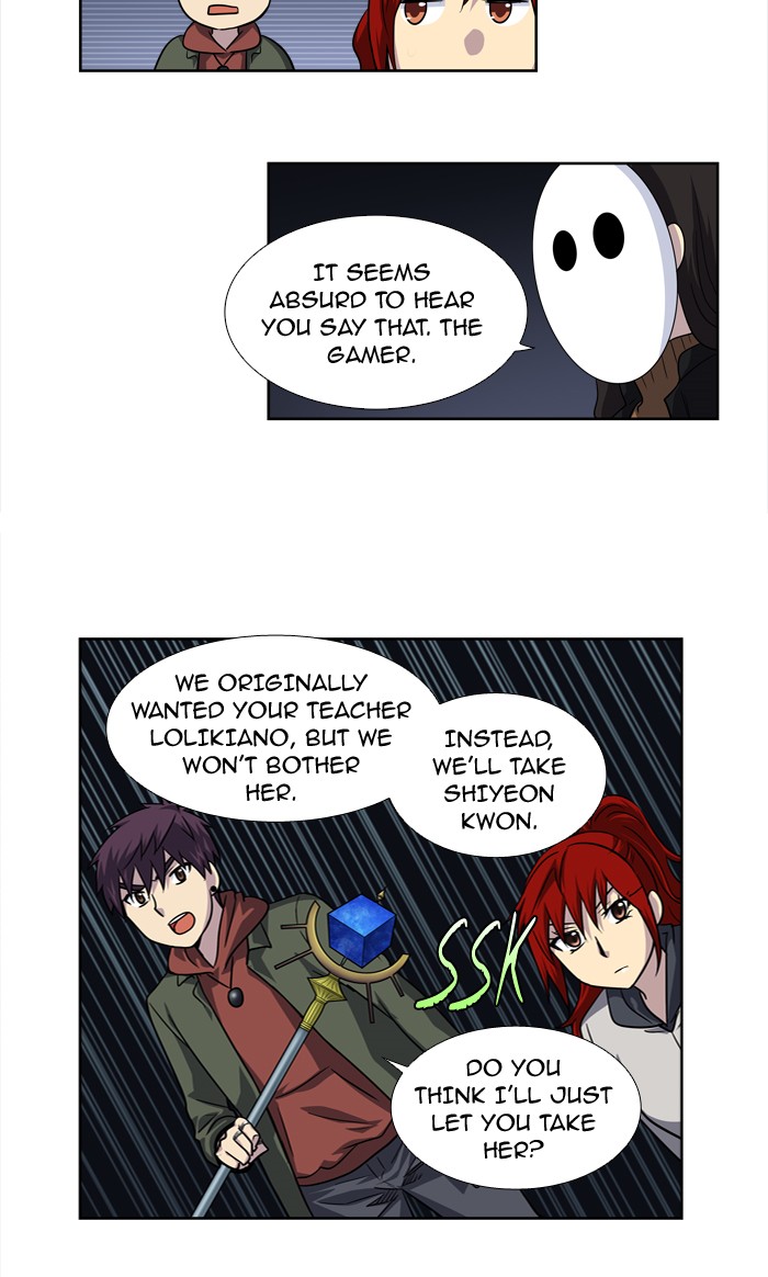 The Gamer chapter 208 page 22