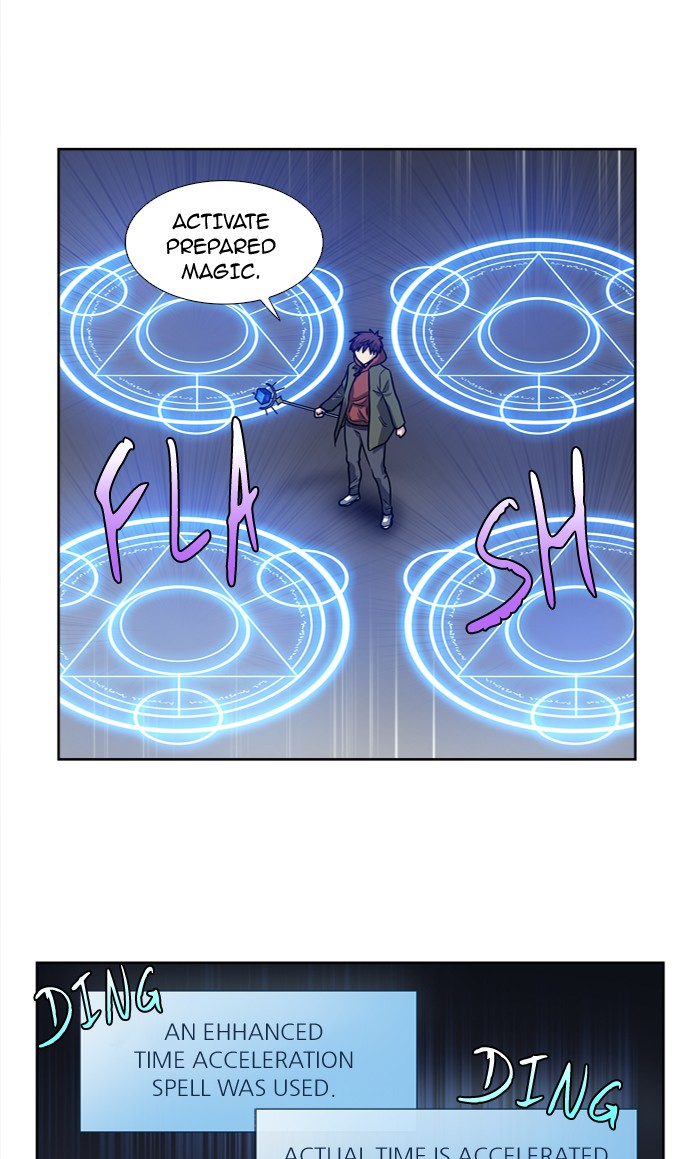 The Gamer chapter 208 page 23