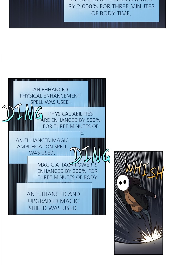 The Gamer chapter 208 page 24