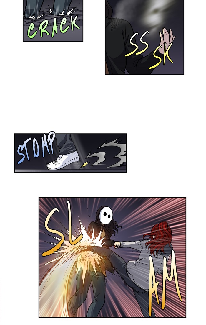 The Gamer chapter 208 page 3