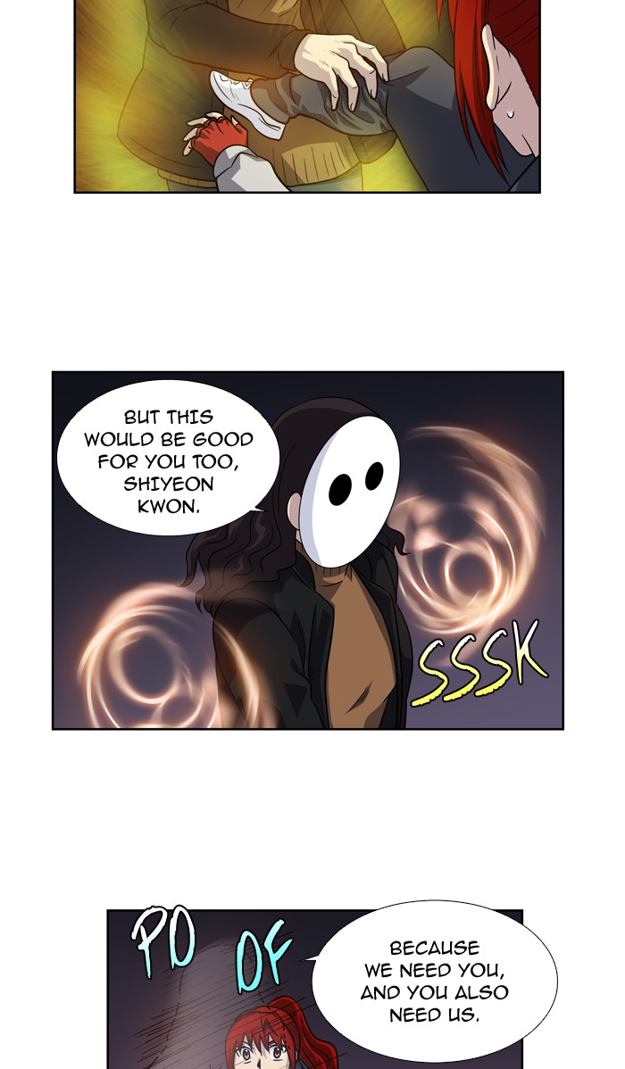 The Gamer chapter 208 page 6