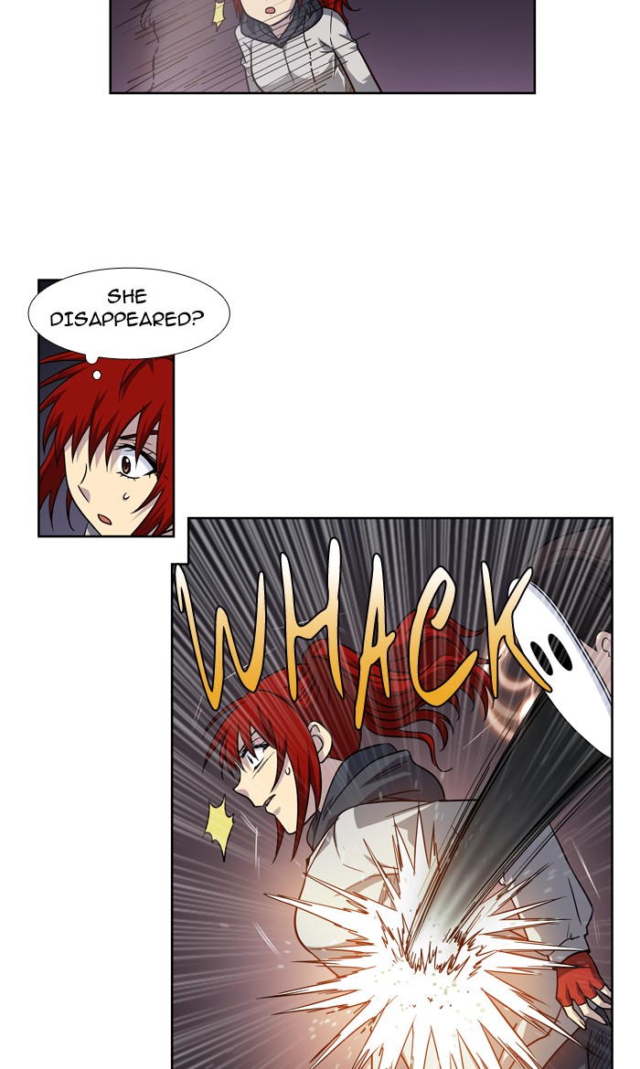 The Gamer chapter 208 page 7