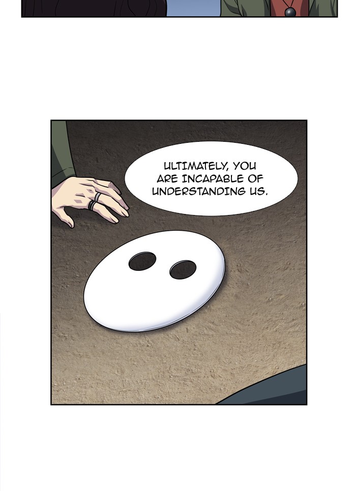 The Gamer chapter 209 page 24